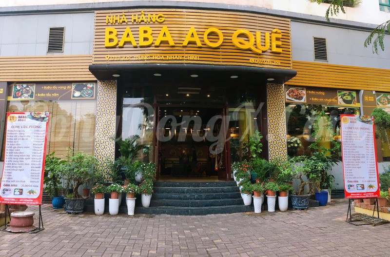 1607499131285.png