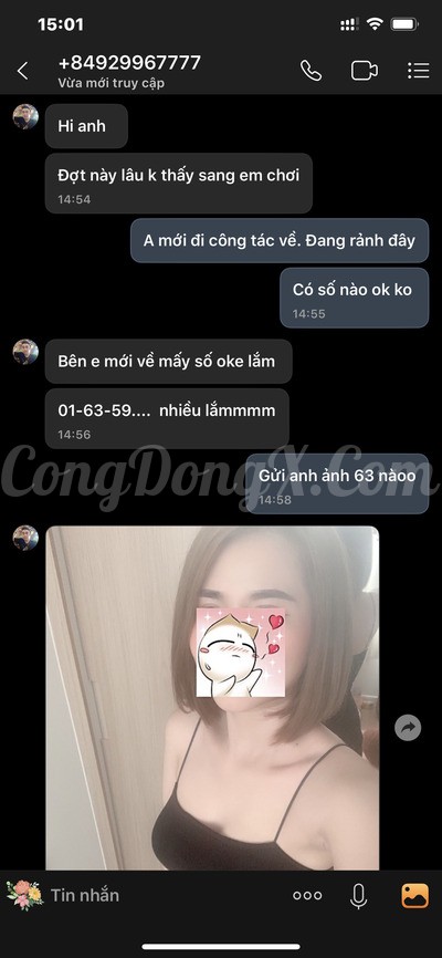 E13C2B0C-A9A3-4FB6-97CB-0B56E9EC44A5.jpg