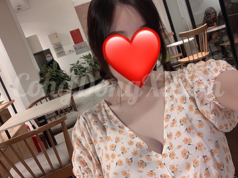 KTV 11 Hoàng Long Massage - Nhỏ Nhắn Xinh Gái