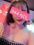 944.ndl.jpg