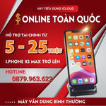 56fb4354ebf438aa61e54.jpg
