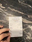 E2F12925-C808-4D3F-97D1-9311516AC59E.jpeg