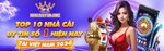 banner NCUT.jpg