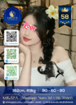 58-01.png