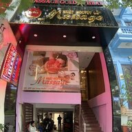 Massage Nhật Nguyệt Lầu