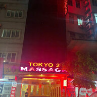 VIP Massage TOKYO 2