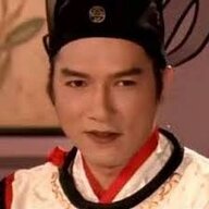 Đông môn Khánh