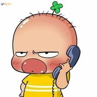 Bố Đời