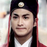 Qintian