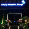 Phụng Hoàng Các Massage