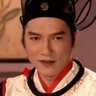 Đông môn Khánh