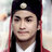 Qintian