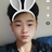 Phan chin tinh