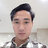 phan ngọc
