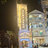 New Toyko Massage Hotel