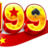 MM99.COM