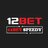 12betspeedy