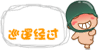 :bodo-smile-16: